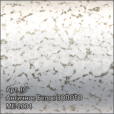 Полотенцесушитель водяной Сунержа Аркус 1000x500