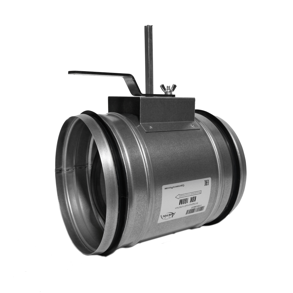 Дроссель клапан для круглых каналов Арктос КВК 160 M