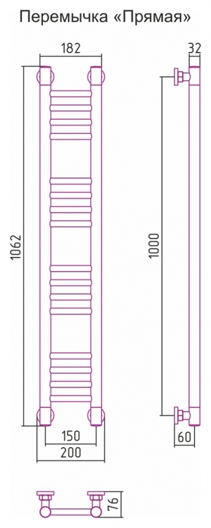 Полотенцесушитель водяной Сунержа Богема+ 1000x150